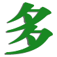 山东工业布袋除尘设备定制厂家